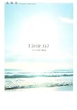 Little DJ������������ʪ��