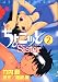 ���礳�ä�Sister(2)/���˶�,�����