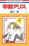 �رॢ�ꥹ 1 (1)