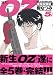 OZ�\���S���^�� (5#)