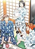 Spotted Flower 8
