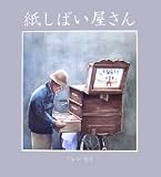 �椷�Ф�������