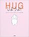 HUG���褦��!