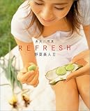 REFRESH�\��ؔ��l�q2�r
