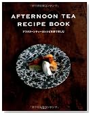 AFTERNOON TEA RECIPE BOOK
