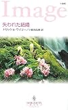 ����줿�뺧