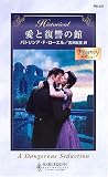 ���������δ�