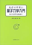 http://ec1.images-amazon.com/images/P/462107346X.09._SCMZZZZZZZ_.jpg