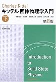 http://ec1.images-amazon.com/images/P/462107654X.01._SCMZZZZZZZ_.jpg