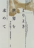 ���褭���������