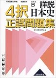 �������ܻ�4���������꽸����������