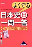 �褯�Ǥ����ܻ�B������������Ѹ����꽸����������