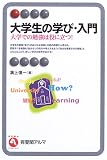 ������γؤӡ����硽��ؤǤ��ٶ������Ω��!