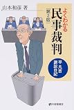�悭�킩�閯���ٔ��\���}�g�i�ד��L