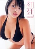 ��Ǯ����갽���̿���