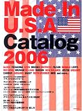 メイドインUSAカタログ (2006)