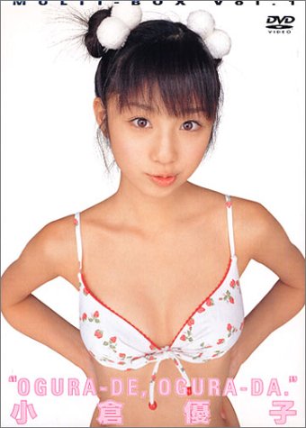 ����ͥ�ҥޥ���ܥå������ܥ�塼�ࡦ���[DVD]