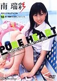 PURE HEART ����[DVD]