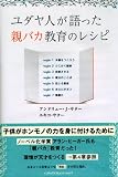 �����ͤ���ä��ƥХ�����Υ쥷��