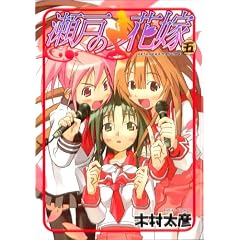 �y���i�Љ�y�[�W��Amazon��
