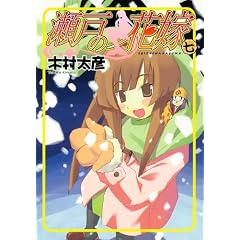�y���i�Љ�y�[�W��Amazon��