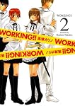 WORKING!! 2 (2)