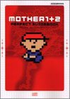 MOTHER 1+2   �ѡ��ե����ȥ����ɥ֥å�