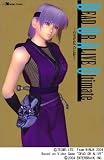 DEAD OR ALIVE Ultimate Official Guide