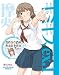 : キミキス ex.1