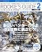 ��󥹥����ϥ󥿡��ݡ����֥� 2nd Rookie's Guide2