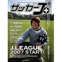 �T�b�J�[J+vol.07