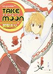 TAKE MOON