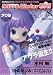 Micro Sister UNI ミクロマン2006 パラレルワールド [アウラVersion]