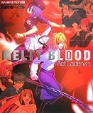 MELTY BLOOD Act Cadenza 究極攻略バイブル