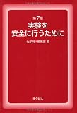 �¸�������˹Ԥ������ (  ) 
	���ʡ��� 840�̾�24���ְ����ȯ��