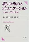 http://ec1.images-amazon.com/images/P/4760825827.09._SCMZZZZZZZ_.jpg