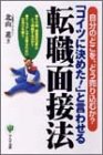 http://ec1.images-amazon.com/images/P/4761257636.09._SCMZZZZZZZ_.jpg