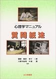 �����إޥ˥奢�� �����ˡ ( ���� ��ɧ ) 
	���ʡ��� 1,575�̾�24���ְ����ȯ��