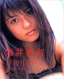 TYPHOON������̾�̿���