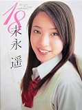 18�]eighteen�\���i�