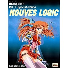 New Generation Of Manga Artists Volume 7 Special Edition: Nouveis Logic (New Generation of Manga Artists)