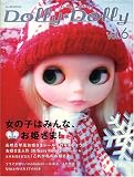 �ɡ��ꥣ*�ɡ��ꥣ (Vol.6)