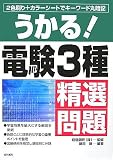 ������!�d��3�퐸�I���