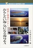 �������낢�C�E�C�ɂȂ�CQ&A�\�����Ɗ��̂͂Ȃ�