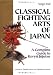 Classical Fighting Arts of Japan image