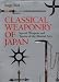 Classical Weaponry of Japan image