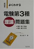 http://ec1.images-amazon.com/images/P/4770317514.09._SCMZZZZZZZ_V1106327749_.jpg