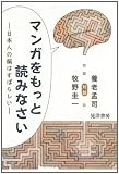 4771015333
