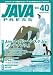 Java press (Vol.40)