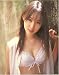 ゆっくり愛して―秋山莉奈写真集